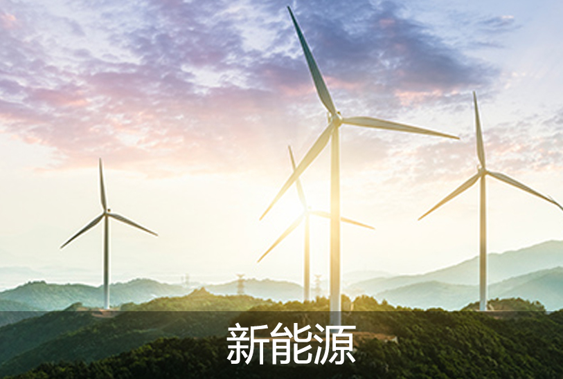 真空出料泵，衛(wèi)生級(jí)離心泵，蒸發(fā)器循環(huán)泵，負(fù)壓泵